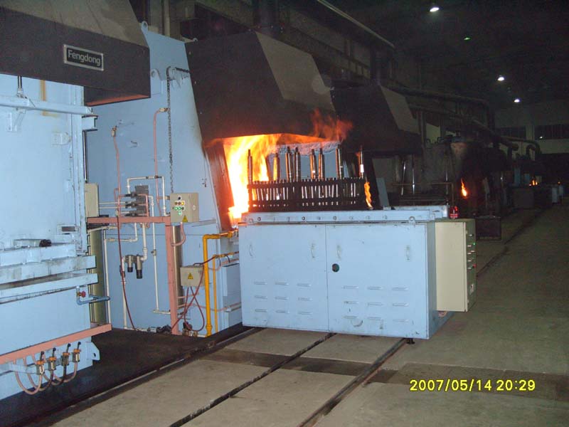 S1050021.JPG