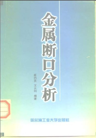 {BD1E8B53-4DC7-44A9-B37E-F2D981DF9E09}.jpg