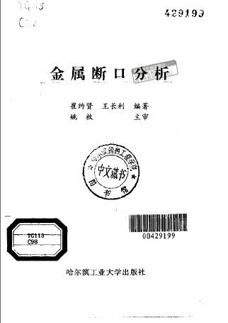 {02FA5EE7-9F1A-4BEB-96E6-7588DCC6C223}.jpg