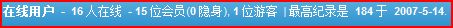 捕获.JPG