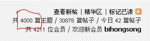 4000.JPG