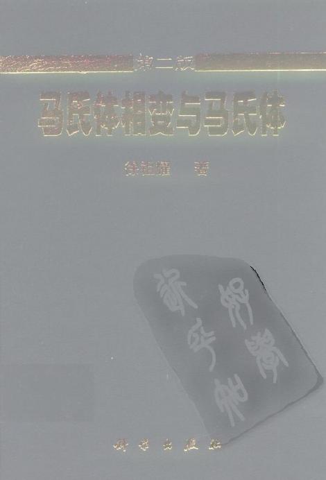 m00.JPG