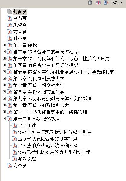 m01.JPG