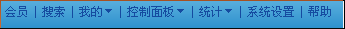 回簇.bmp