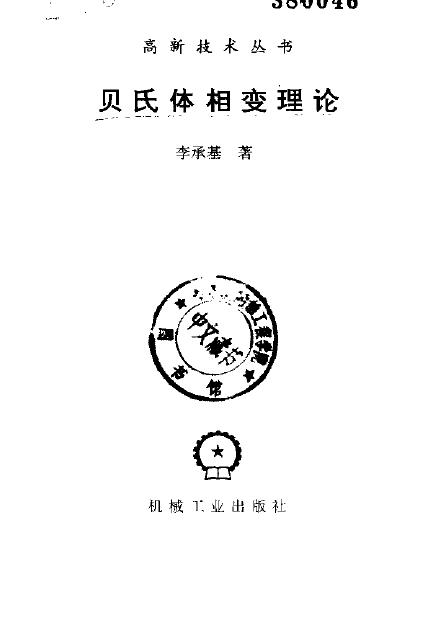 014.jpg