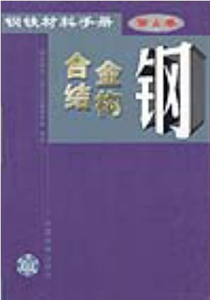 封面目录1.jpg