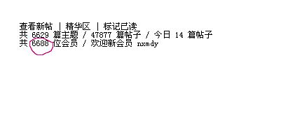 6688.gif