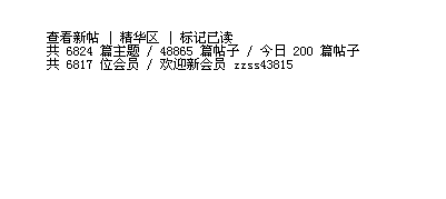200.gif