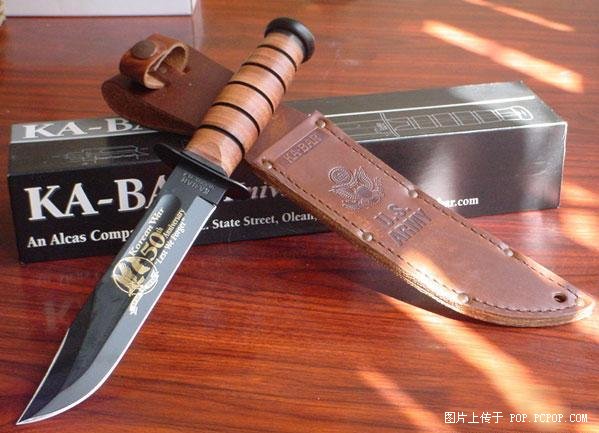 Ka-Bar.jpg