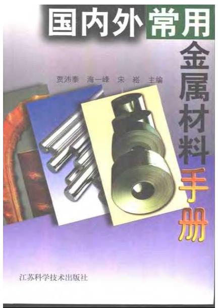 111.JPG