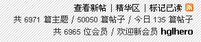 50050帖子.GIF
