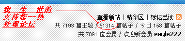 1314.GIF