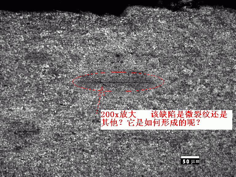 200x.GIF