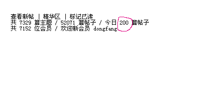 200.gif