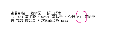 200.gif