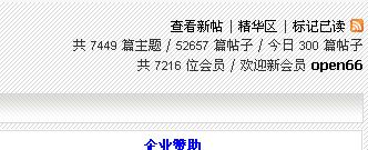 QQ截图.jpg