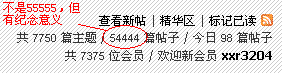 54444.GIF