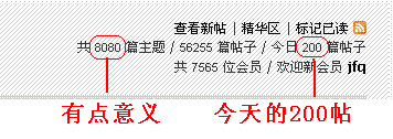 200-8080.GIF