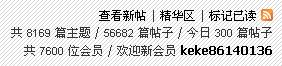 QQ截图未命名.jpg