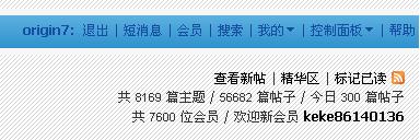 今日300帖.JPG