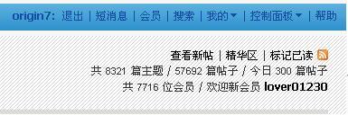 又是300啦.JPG