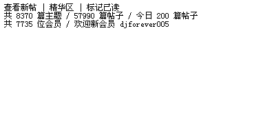 200.gif