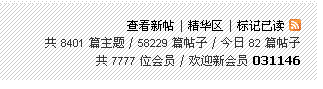 7777.GIF