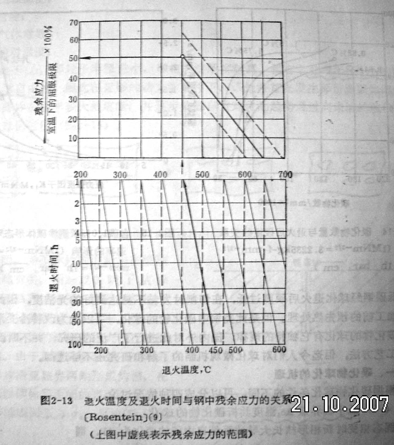 照片 296.jpg