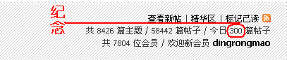 2007-10-20-300.GIF