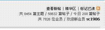 2007-10-21-200帖.GIF