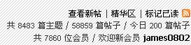 QQ截图未命名.jpg