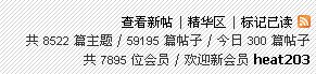 QQ截图未命名.jpg
