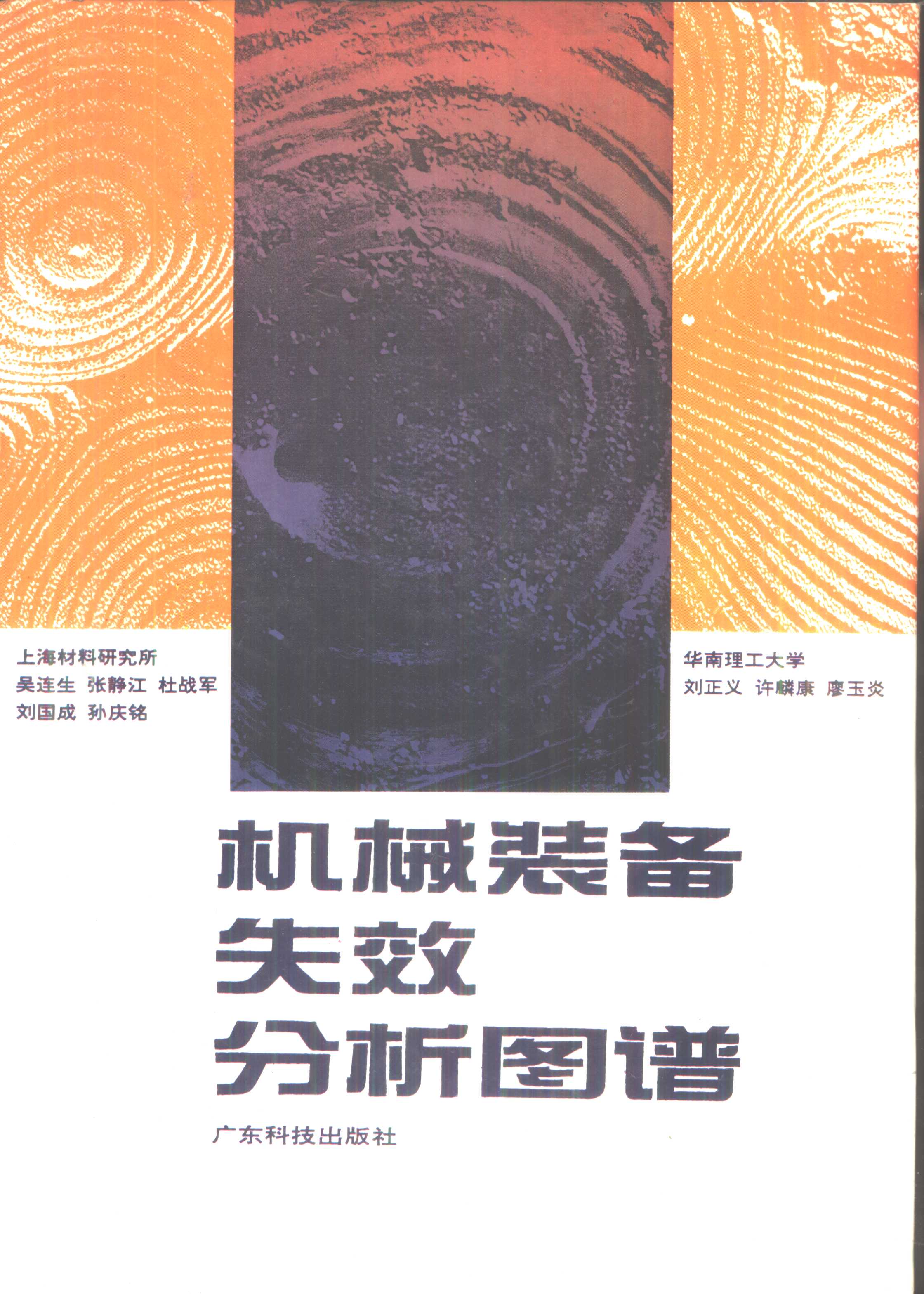 封面.jpg