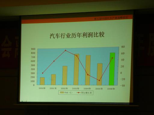 P1030616.JPG