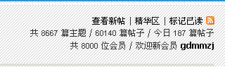 2007-10-26-8000.GIF