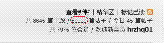 200710-26-60000帖.GIF