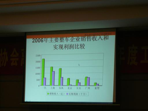 P1030618.JPG