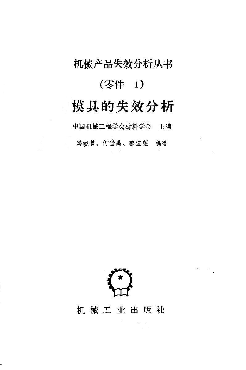 页面_2.jpg