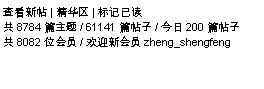 200.GIF