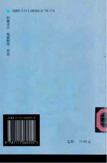说明