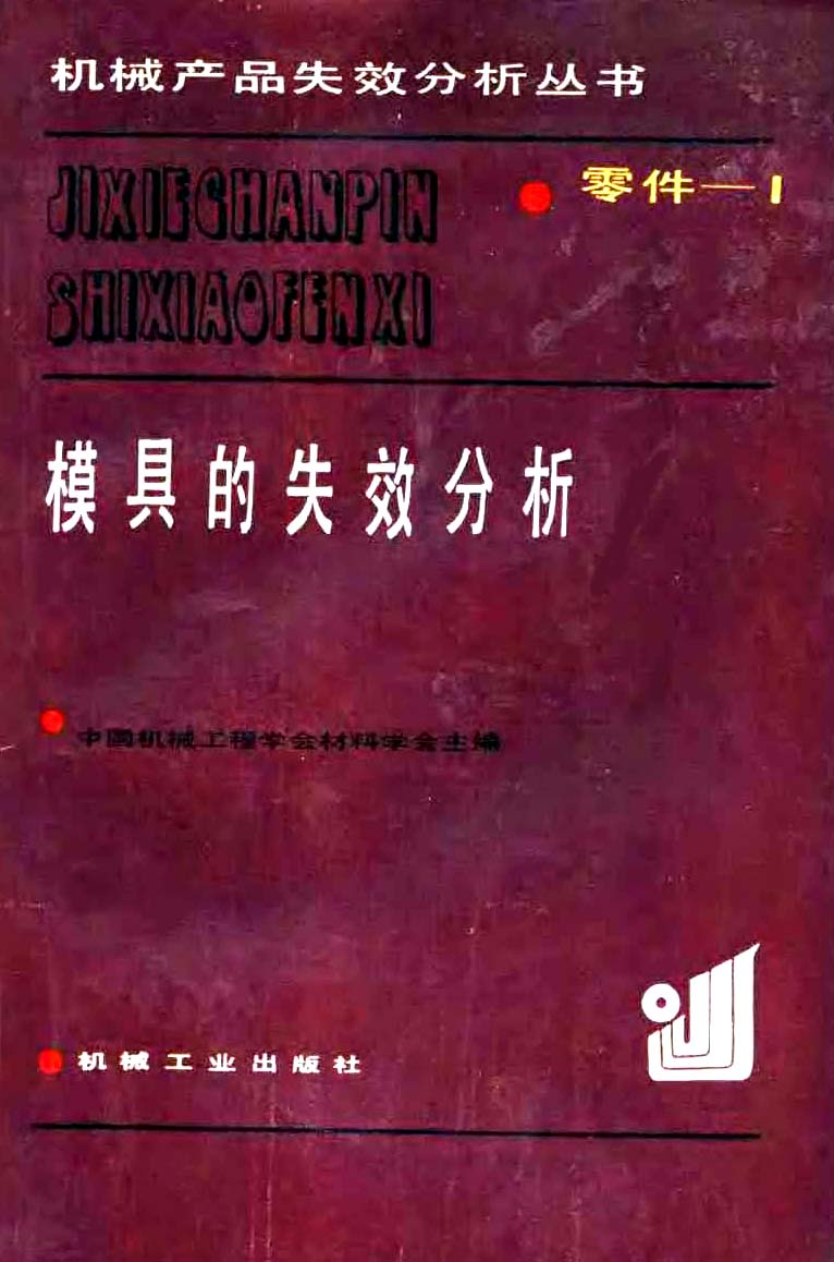 页面_1.jpg