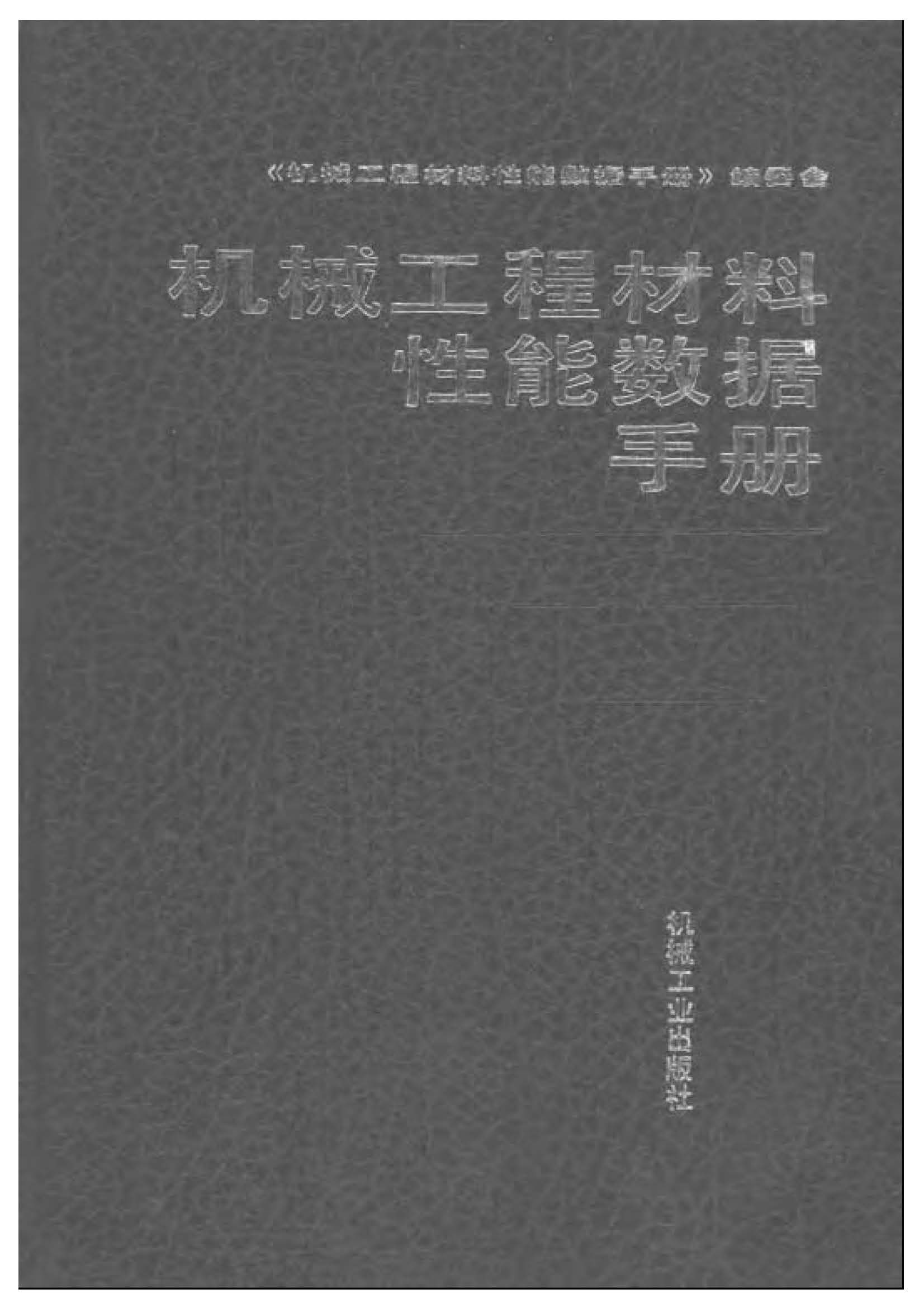 页面_1.jpg