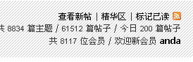 200.GIF