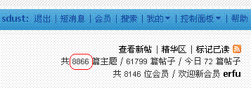 8866.GIF