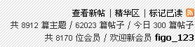 QQ截图未命名.jpg