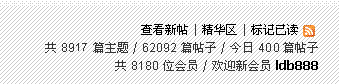 20071031-400帖.GIF