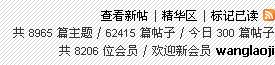 QQ截图未命名.jpg