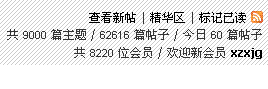 9000.GIF