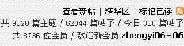 QQ截图未命名.jpg