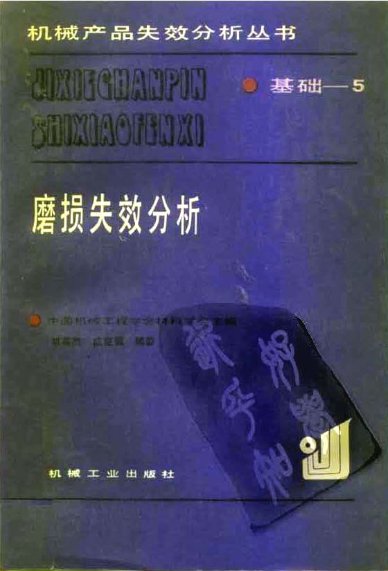 页面_1.jpg